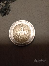 2 euro greche rare con toro 