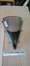 cupolino-originale-yamaha-r1-2004-2005