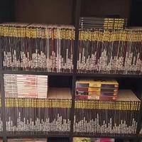 Collezione completa Dylan Dog e albi speciali
