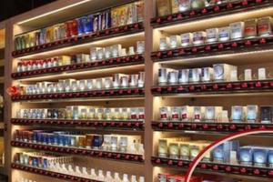 Attività Tabacchi - Edicola