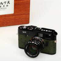 C-E-RCO Leica M7 XINHAI REVOLUTION LIMITED EDITION