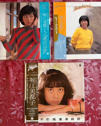 Mitsuko Horie Vinyl Japan OBI 80s Lot
