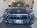 audi-q5-40-tdi-204-cv-quattro-s-tronic-business