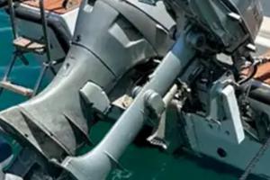 Motore fuoribordo Honda BF5 5cv 4 tempi