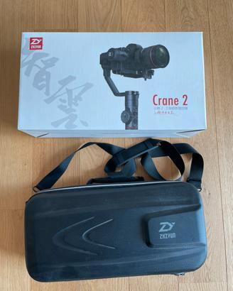 Gimbal Zhiyun CRANE 2 - stabilizzatore
