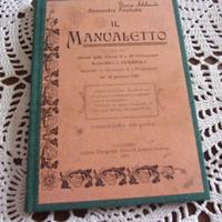 Libro d'epoca "Il manualetto" 1911   2^3^ elemen