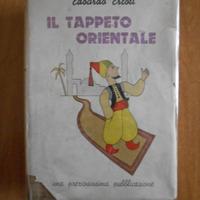 Ercoli - Il tappeto orientale - Epoca fascista