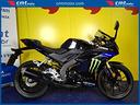 yamaha-yzf-r125-garantita-e-finanziabile