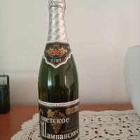  Champagne di Compagnia Sovietica di kiev- 1954
