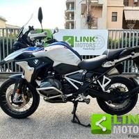 BMW R 1250 GS HP
