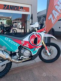 Kove 450 Rally Lucky Explorer Replica 2026