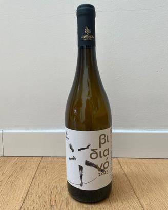 Vino bianco Cretese Vidiano 2025 cantina Garakis