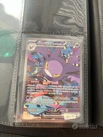 Masterset rivali predestinati pokemon