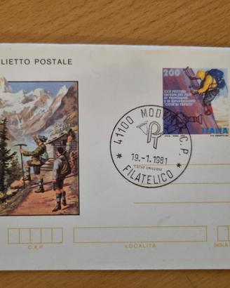 Biglietto postale italiano de 1981 conmemorativo 