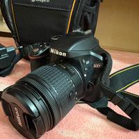 Reflex digitale nikon