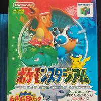 Pokemon Nintendo 64 stadium big box compelto jap 