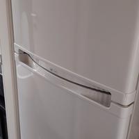 Frigorifero come nuovo