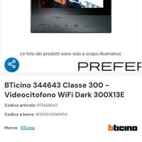 Bticino Classe 300 X13E 344643 monitor interno