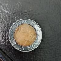 Moneta 500 lire anniversario IFAD 1978-1998