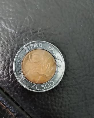 Moneta 500 lire anniversario IFAD 1978-1998