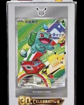 Pokemon Anniversary 30* Nuovo sealed
