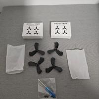 Eliche per DJI Neo 2 ( 2 kit )