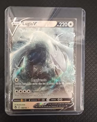 Pokemon Lugia V 138/195 artwork stupendo!