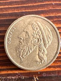 Dracme Grecia 1988 – Omero e antica nave