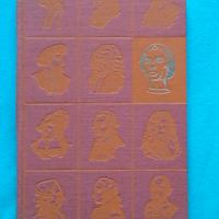 Georges Mounin, Machiavel, 1958 in francese 