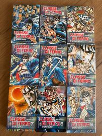 Classe di Ferro otoko juku manga