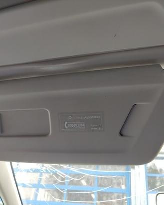 Aletta parasole sx CITROEN C4 G, PICASSO 2018