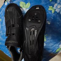 scarpe bici corsa shimano