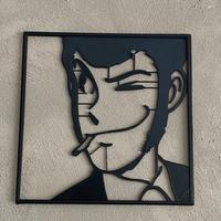 Lupin