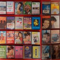 Audio cassette e dischi vari anni 60