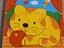 Immagine 3