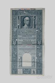 PRESTITO REDIMIBILE 5 PER CENTO