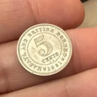 Malaya e Borneo Britannico - 5 Cents 1961