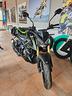qj-motor-srk-125-s