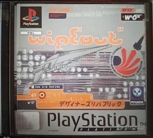 Wipe out ps1