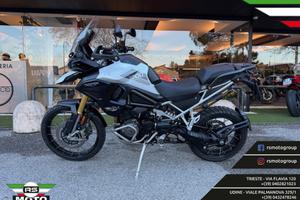 Triumph Tiger 1200 Rally Pro