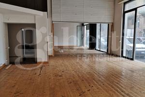 Negozio Siracusa [sr2026/015VCG]