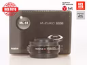 olympus-1-4x-mc-14-olympus-