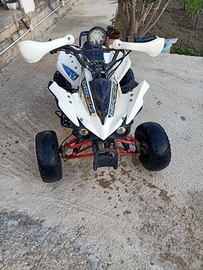 Quad 125 in buone condizioni