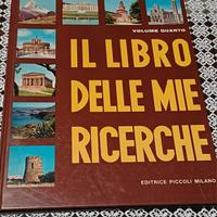 il libro delle mie ricerche