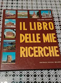 il libro delle mie ricerche