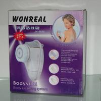 BODYVITAL WONREAL– MASSAGGIATORE