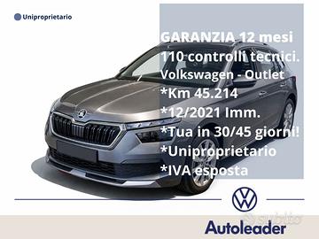 Skoda Kamiq 1.0 G-Tec Style