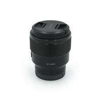 Sony FE 85mm f/1.8