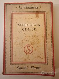 Antologia cinese – Sansoni 1944 – La Meridiana