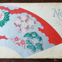 Opuscolo sul teatro classico giapponese